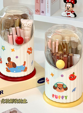化妆刷收纳筒分格防尘梳妆台化妆品收纳盒口红眼影置物架桌面笔筒