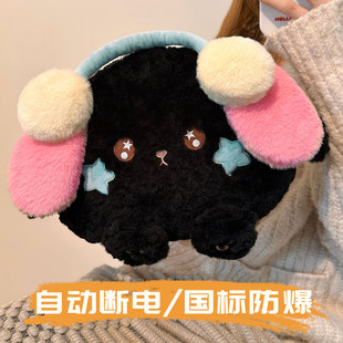 热水袋充电款 加厚防爆女生痛经被窝专用热敷暖宝宝暖水袋 2025新款