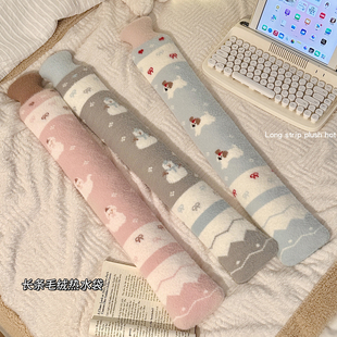 长条热水袋被窝专用注水大号防爆2025新款 热敷暖肚子暖水袋暖宝宝