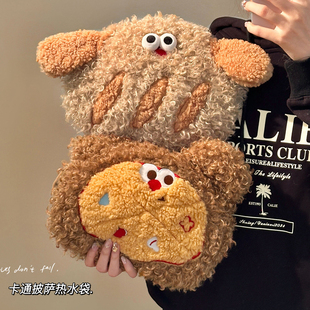 热水袋2025新款 痛经女生用暖水袋被窝专用 加厚防爆暖手宝充电款