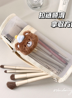 化妆刷收纳包便携立式大容量化妆刷收纳筒眉笔刷子化妆品收纳盒子
