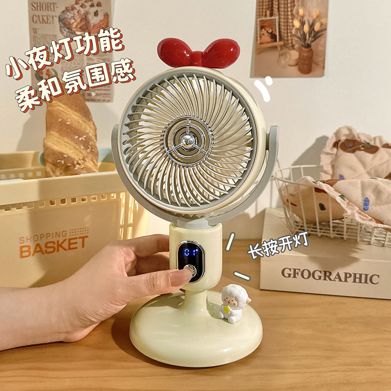 复古风桌面台式小风扇