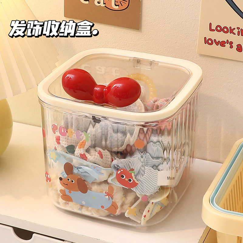 发饰收纳盒儿童头绳皮筋发夹发卡女生头饰盒带盖大容量首饰盒子,收纳整理,首饰盒,淘宝优惠券,粉丝福利购,淘宝优惠卷