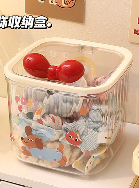 发饰收纳盒儿童头绳皮筋发夹发卡女生头饰盒带盖大容量首饰盒子