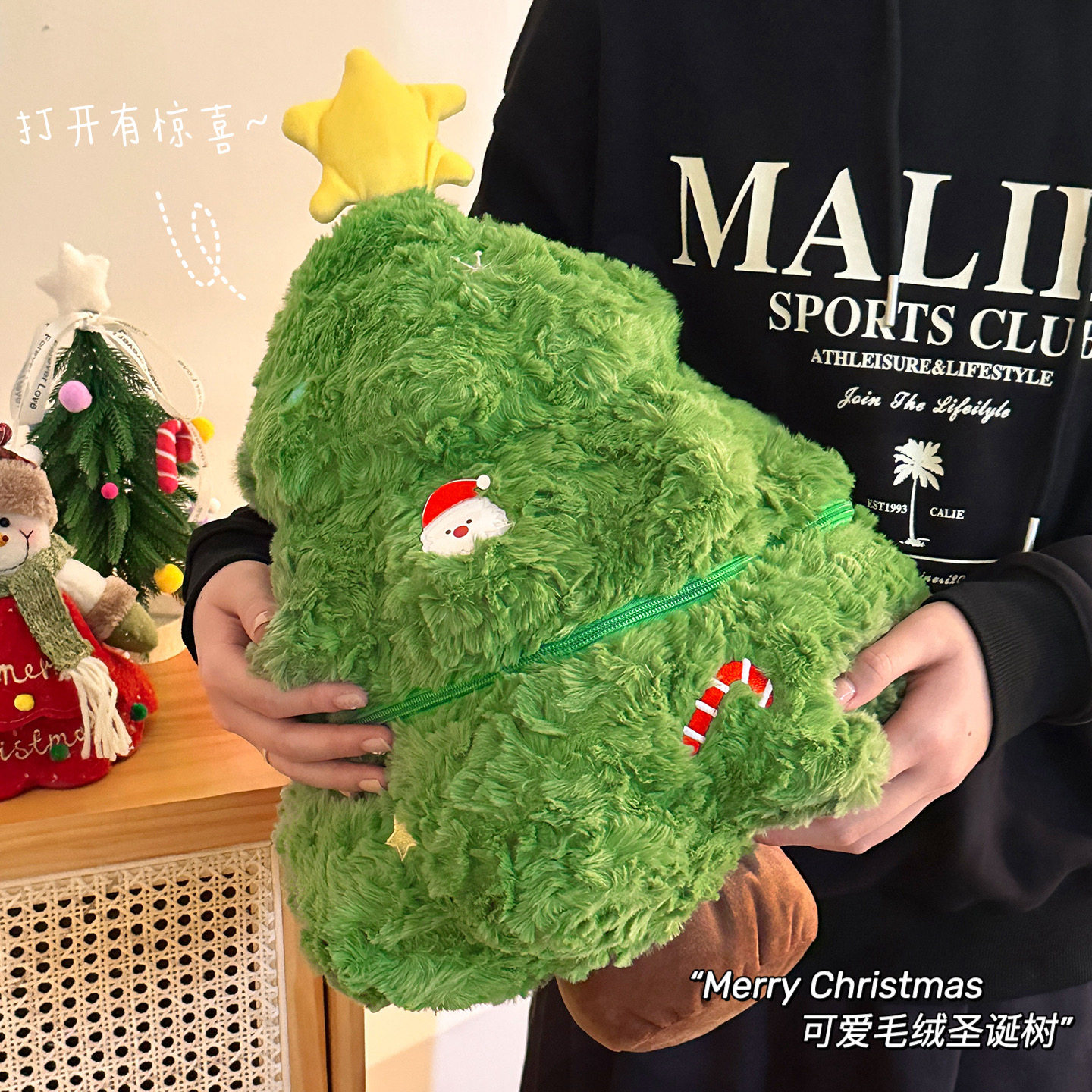 圣诞节抱枕毛绒玩具卡通玩偶沙发靠枕睡觉靠垫客厅氛围装饰摆件