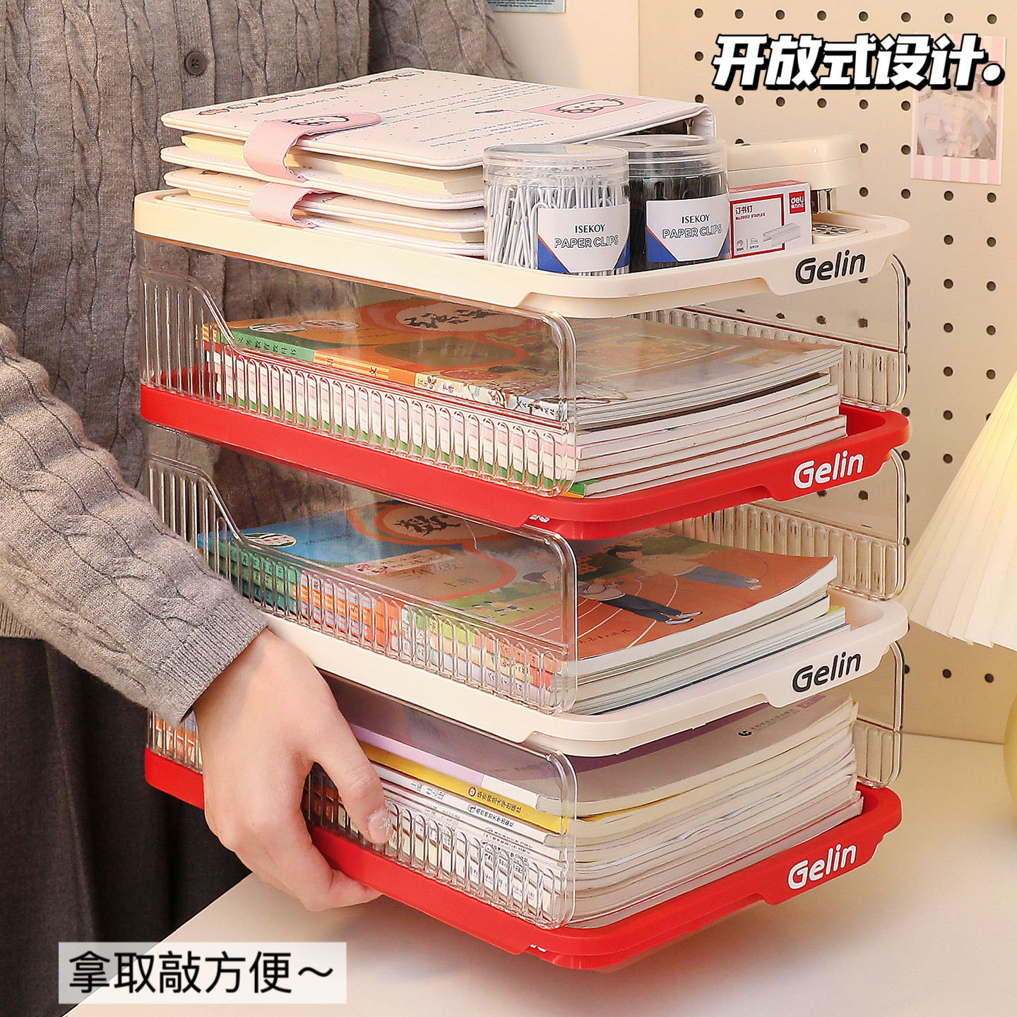 书桌收纳置物架多功能桌面书架