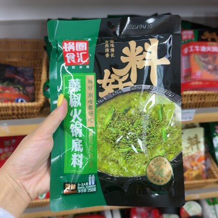 藤椒火锅底料锅圈食汇火锅底料火锅食材