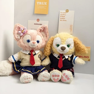 S号玲娜贝儿玩偶娃衣湛蓝优等生套装13寸黛露公仔替换学院风衣服