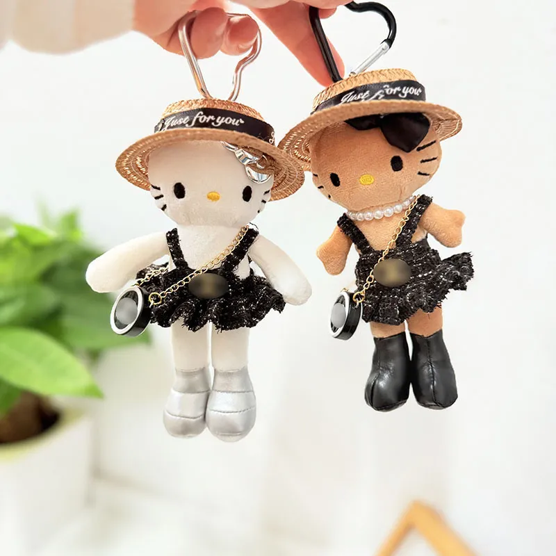 仅娃衣】长腿kitty毛绒玩偶挂件娃衣KT娃娃公仔配饰香香小公主萌