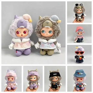 I'm Zsiga系列娃衣搪胶毛绒挂件直率不羁嘎子姐夜空星点服背带裤