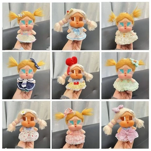 仅娃衣】CRYBABY哭娃眼泪工厂搪胶脸毛绒盲盒玩偶衣服白雪公主裙