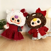 仅娃衣娃三岁400%大体搪胶娃衣酒红灯心绒新年纱裙毛绒玩偶娃衣装