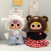 仅娃衣娃三岁400%大体搪胶娃衣毛绒玩偶彩格甜筒日记红格裙子套装