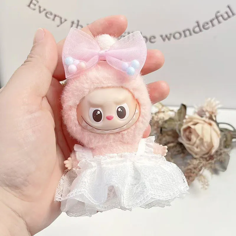 4代迷你Labubu挂件衣服简约婚纱套装心底密码拉布布娃衣可爱