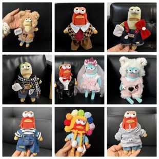 仅娃衣/比奇堡居民丑鱼打工鱼瘫瘫鱼潮酷背带裤套装娃衣公仔配饰