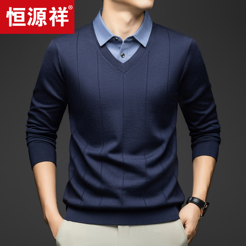 恒源祥100%全羊毛中年男士加厚毛衣男冬季保暖衬衫领假两件羊毛衫,男装,针织衫/毛衣,淘宝优惠券,粉丝福利购,淘宝优惠卷