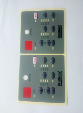 麦克维尔中央空调线控器贴纸SLM12 SLM15 SLM09线控器贴纸