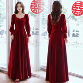 结婚订婚回门礼服平时可穿法式 秋冬季 显瘦 敬酒服新娘2026新款 长袖