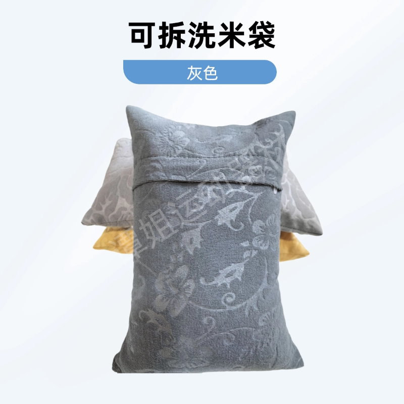 推拿练习米袋按摩手法针灸沙包