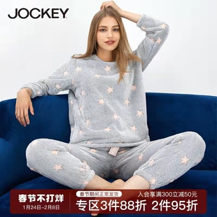 JOCKEY女加绒加厚保暖睡衣家居服套装外穿圆领秋冬款国际品牌正品