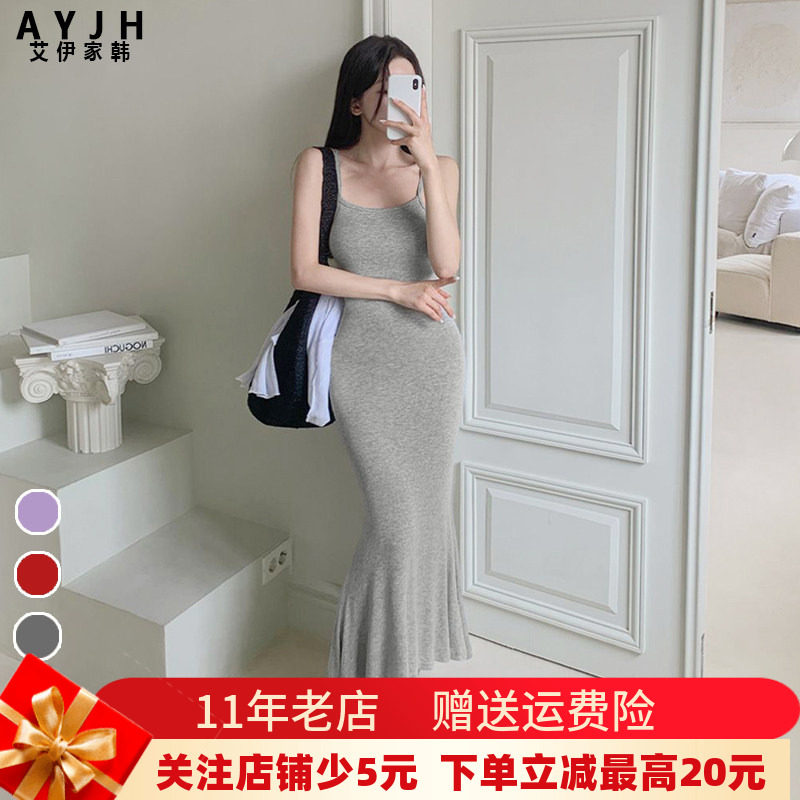 带胸垫性感吊带鱼尾连衣裙纯欲风吊带裙辣妹紧身包臀莫代尔长裙 - 艾伊家韩连衣裙纯棉11年老店企业店出品