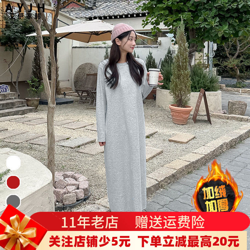 高级感超好看宽松卫衣裙女加绒大码灰色显瘦长款圆领后开叉连衣裙,女装/女士精品,卫衣/绒衫,淘宝优惠券,粉丝福利购,淘宝优惠卷