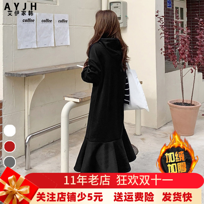加绒宽松卫衣裙带帽鱼尾长裙显瘦