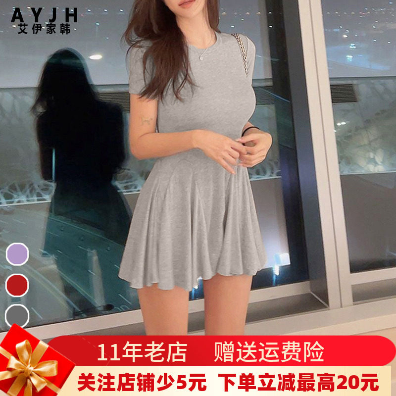 小个子气质短款裙子收腰遮肉显瘦a字连衣裙女夏性感辣妹纯欲风