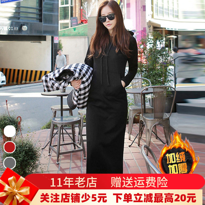 连帽过膝长款高端卫衣裙女冬季加绒加厚气质掐腰连衣裙显瘦显高