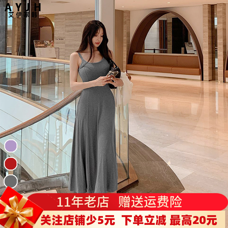 大摆裙莫代尔露背带胸垫吊带长裙