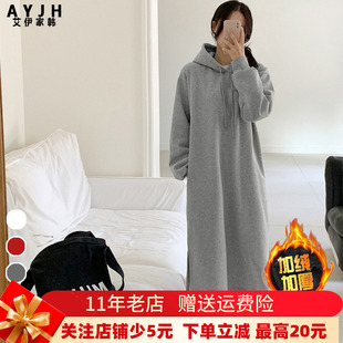 连衣裙遮肚子 长款 连帽卫衣裙女加绒加厚大码 微胖显瘦显高宽松冬季