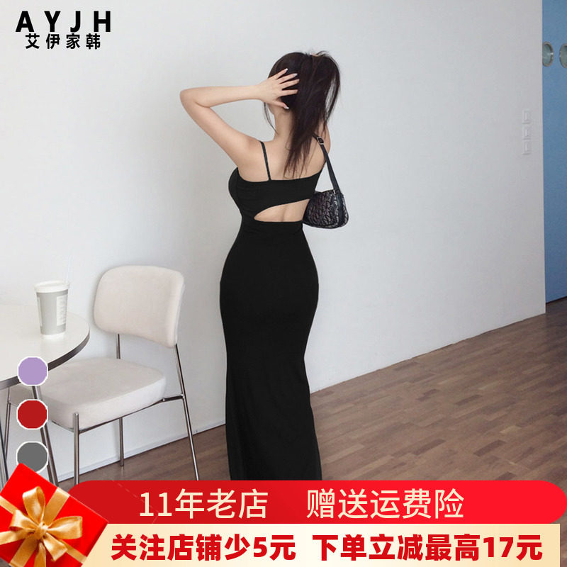 带胸垫露背吊带裙修身包臀鱼尾裙图片