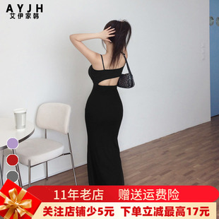 海边度假露背小心机吊带莫代尔连衣裙女修身包臀鱼尾裙长款带胸垫