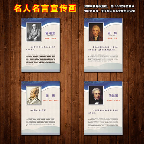 画面清晰防水防晒撕不烂，可免费加名称LOGO