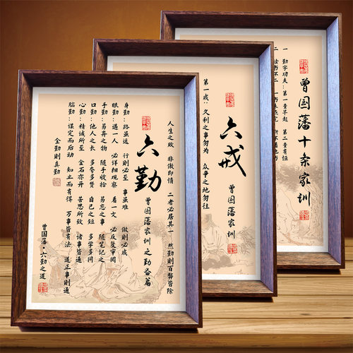 可定制其他文字内容