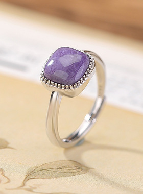 S925纯银紫龙晶戒指简约几何方形时尚气质百搭小方糖银指环