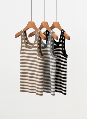 Z.M.R U领基础美 16针精纺10山羊绒条纹针织吊带背心女弹力修身