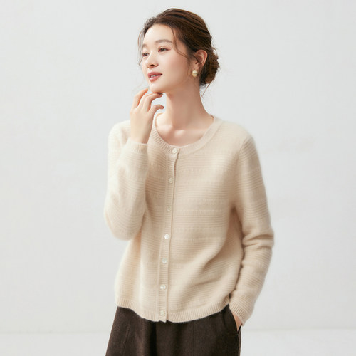 Z.M.R 静奢风OldMoney羊绒针织开衫女秋冬显瘦百搭纹理感毛衣外套