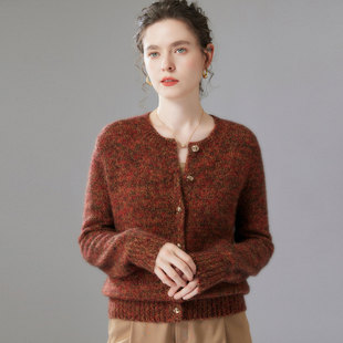 Z.M.R 75%羊绒25桑蚕丝轻奢针织毛衣外套 康宝莱花纱山羊绒开衫