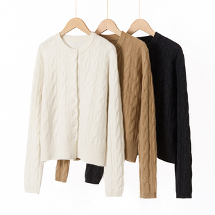 【全羊毛小绞花珍珠扣开衫】零压感蓬松软糯云朵般毛衣女针织外套