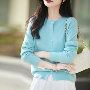 Z.M.R 日常通勤 可机洗多色简约百搭100精纺羊毛圆领针织开衫女