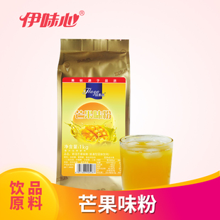 玫琳凯小畅益生菌固体饮料怡日健调养品保健官