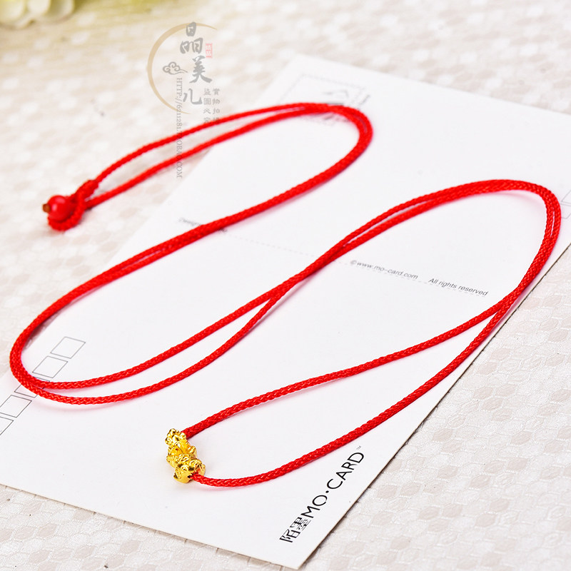 999足金黄金本命年红绳腰链生肖蛇貔貅腰带性感腰绳细款男女男女