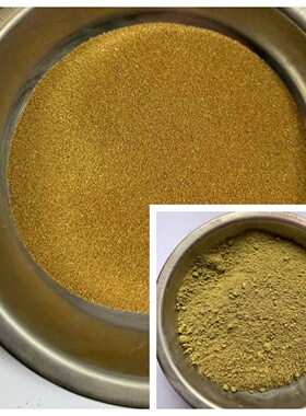 颜料14计价800目100克矿物质画 姜黄色唐卡国画土黄工笔#