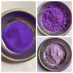 100克壁畫120目礦物岩彩石榴石末# 計價櫻紫砂粉礦物顏料顏料