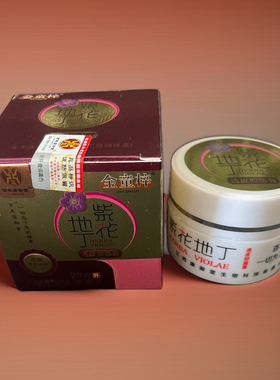 江西紫花地丁膏康御堂金童梓28g