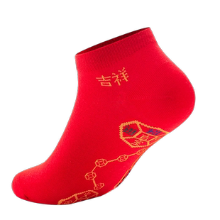 浪莎七星连珠红袜子男士本命年短袜纯棉属蛇年夏季薄款红色女船袜