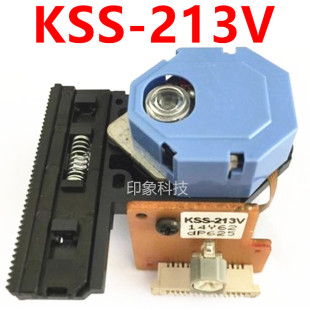 全新原装KSS-213C 213V 213D 213Q 213B 213VS激光头CD VCD通用