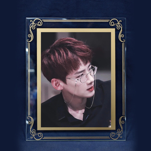 白敬亭明星周边男应援水晶相框韩式玻璃摆台照片定制创意diy同款