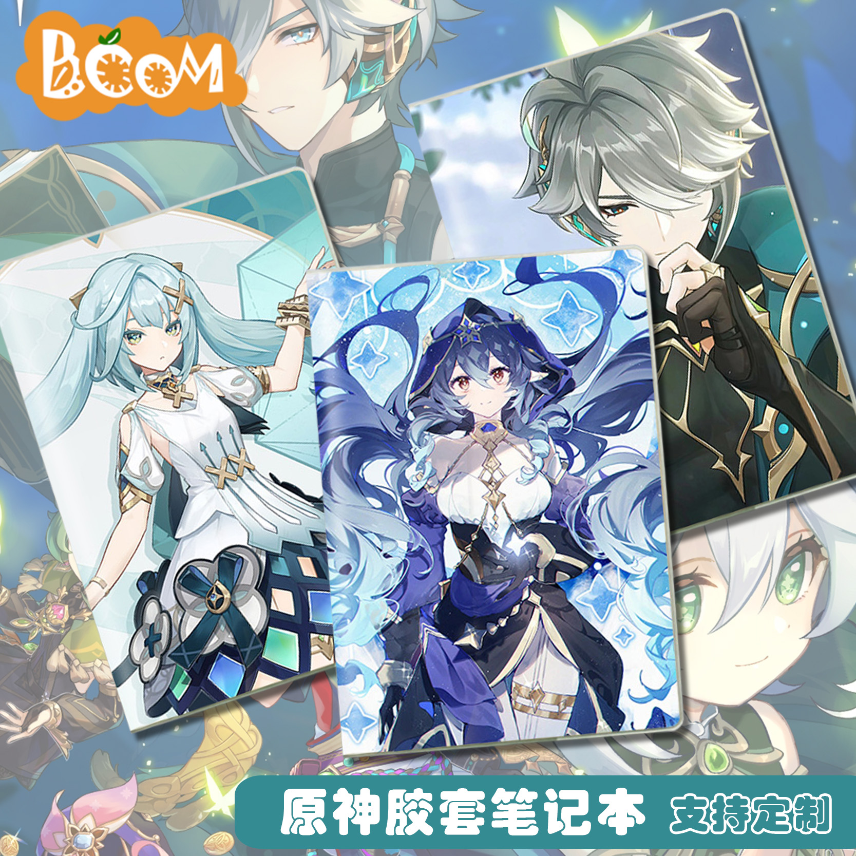 艾尔海森周边原神笔记本莱依拉归终珐露珊坎蒂丝赛诺卡维周边文具